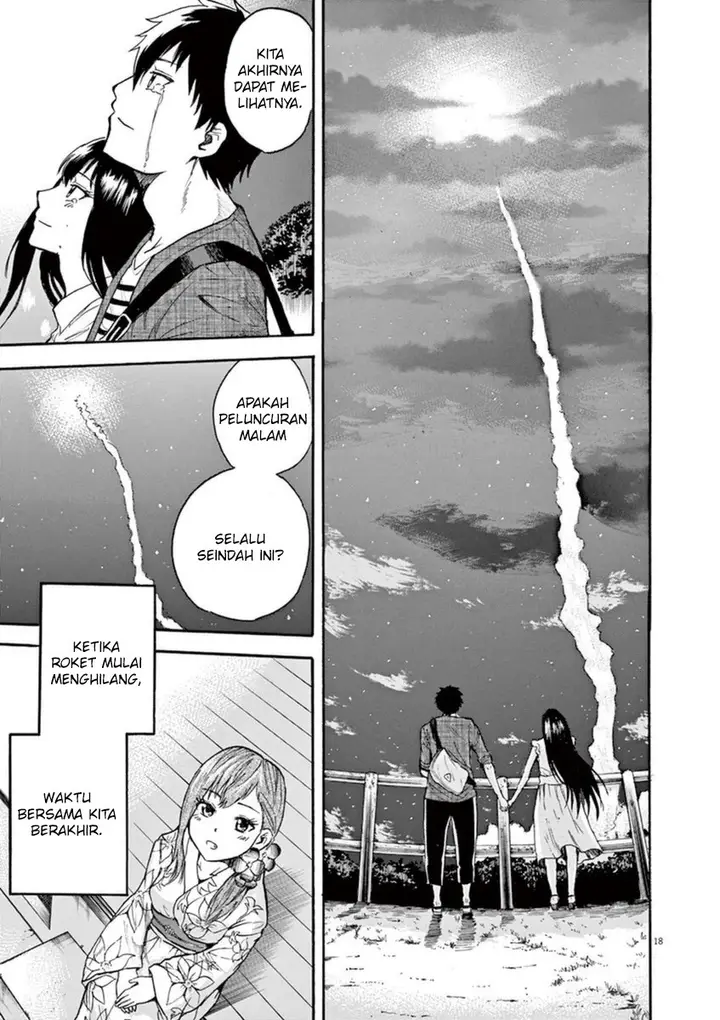 image-komik-hachigatsu-no-ghost-chapter-9-17/21