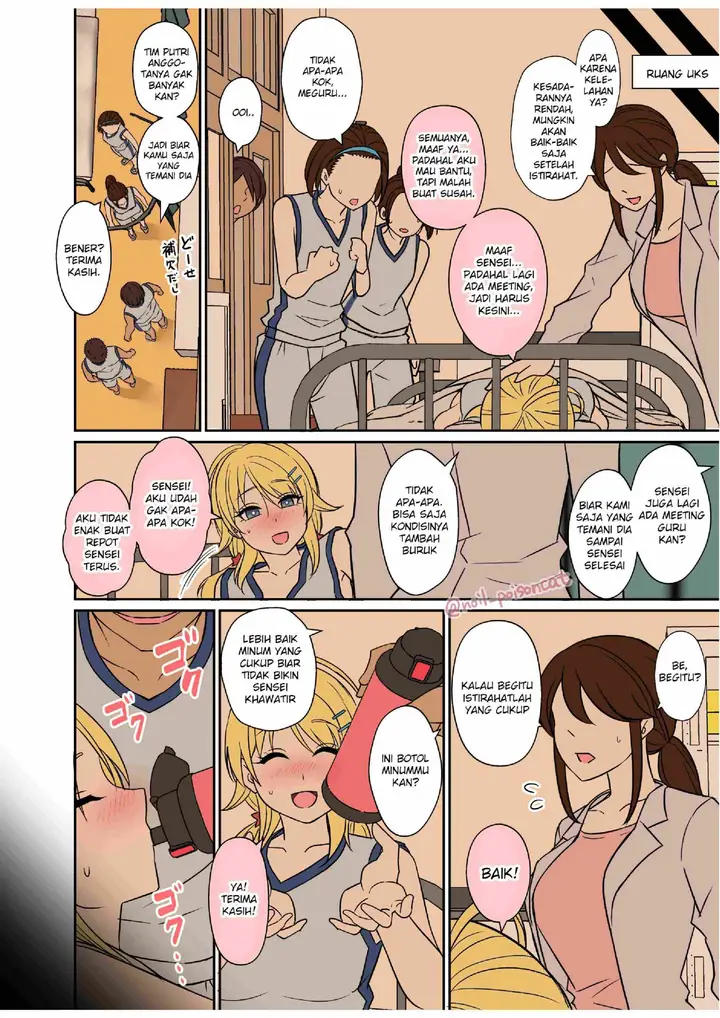 image-komik-hachimiya-hal-yang-memabukkan-chapter-01-2/15