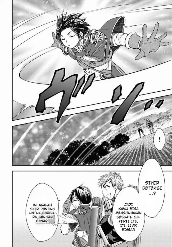 image-komik-hachinan-tte-sore-wa-nai-deshou-chapter-1-12/39