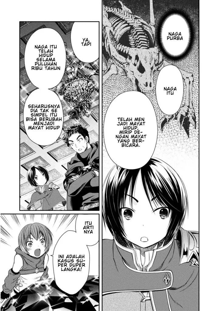 image-komik-hachinan-tte-sore-wa-nai-deshou-chapter-10-3/35