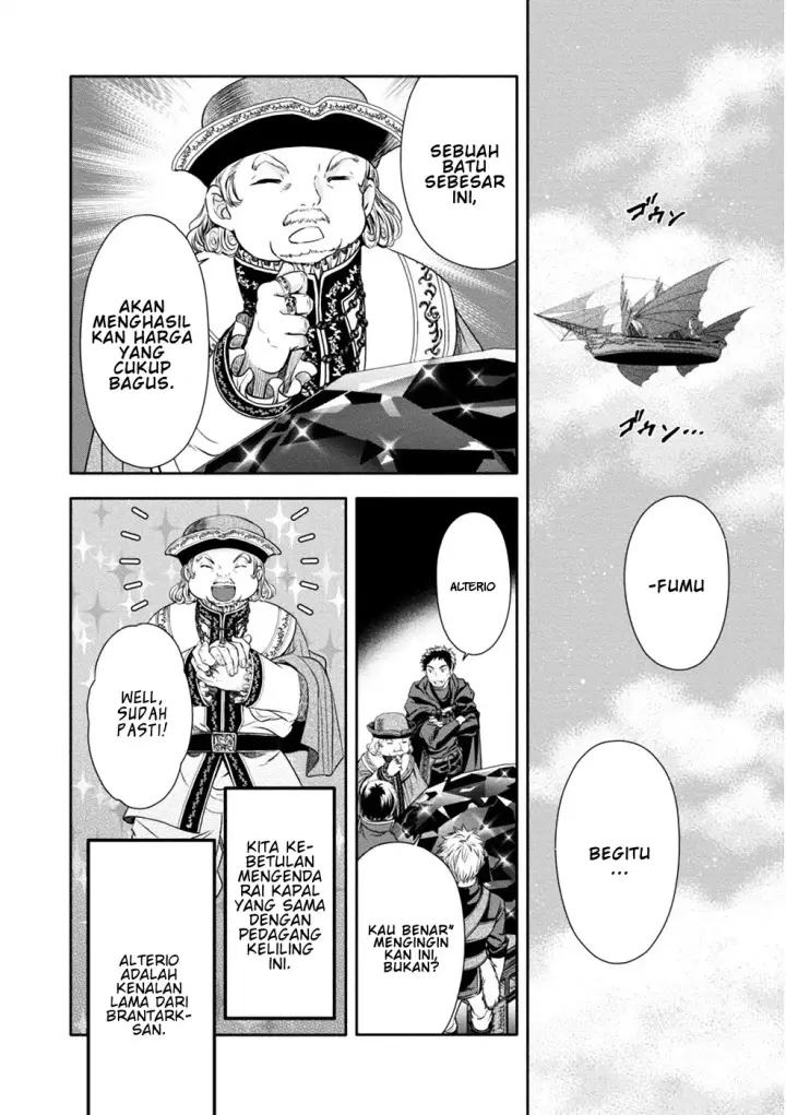 image-komik-hachinan-tte-sore-wa-nai-deshou-chapter-10-6/35