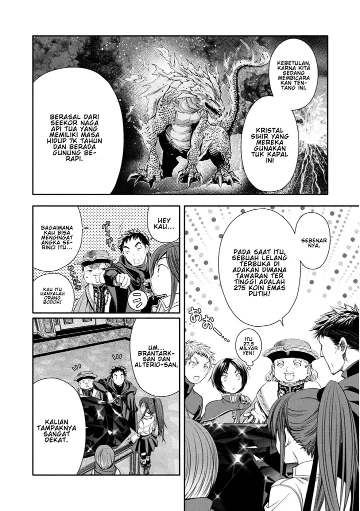 image-komik-hachinan-tte-sore-wa-nai-deshou-chapter-10-8/35