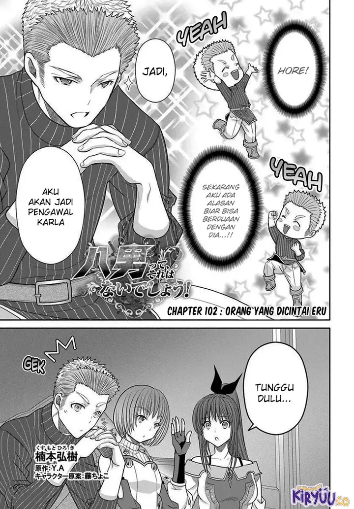 image-komik-hachinan-tte-sore-wa-nai-deshou-chapter-102-0/24