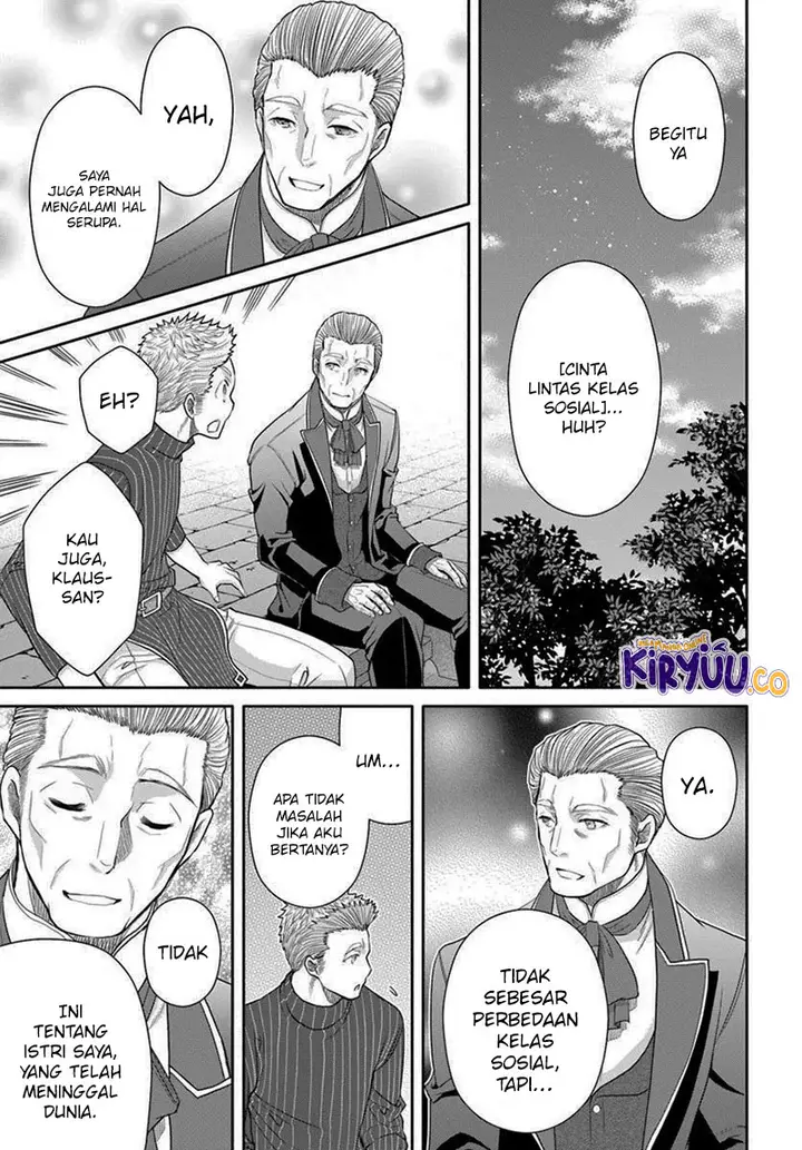 image-komik-hachinan-tte-sore-wa-nai-deshou-chapter-103-8/24