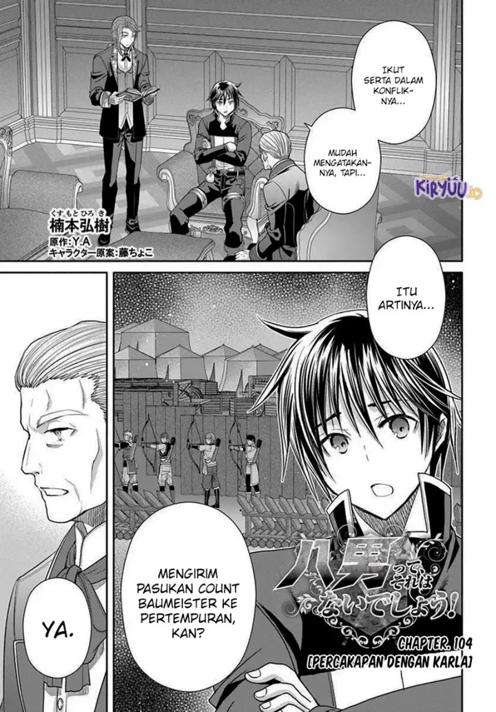 image-komik-hachinan-tte-sore-wa-nai-deshou-chapter-104-0/24