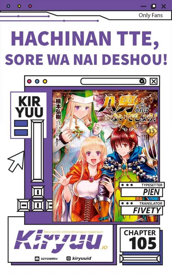 image-komik-hachinan-tte-sore-wa-nai-deshou-chapter-105-0/25