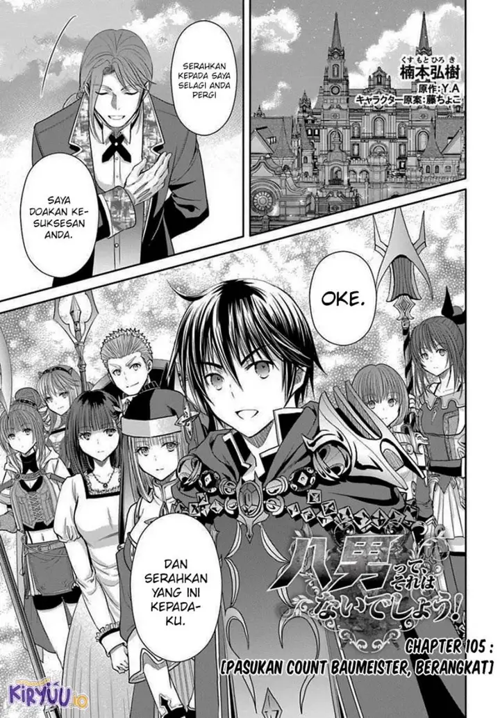 image-komik-hachinan-tte-sore-wa-nai-deshou-chapter-105-1/25