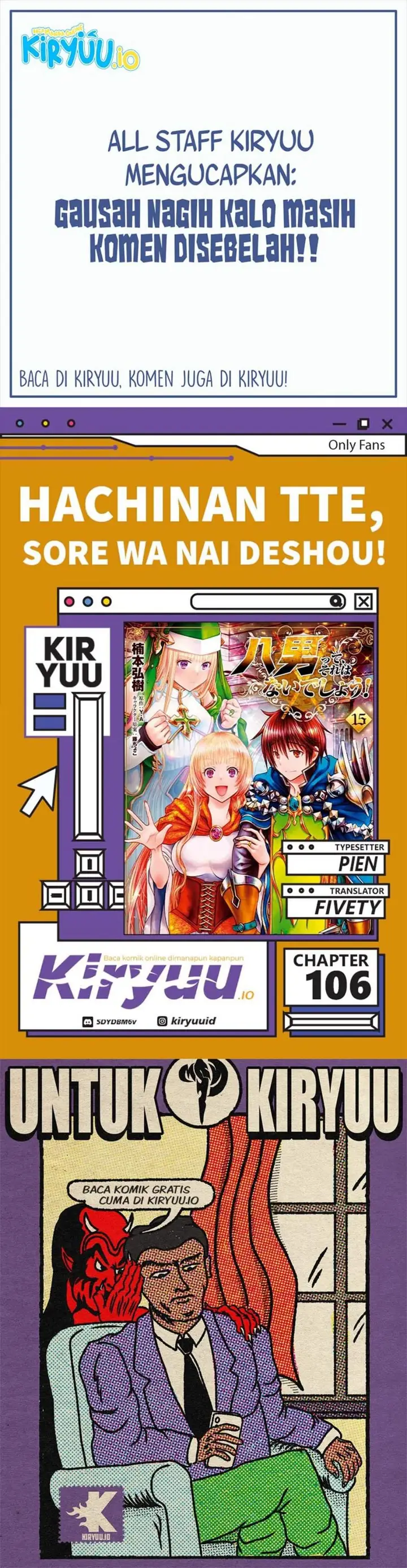 image-komik-hachinan-tte-sore-wa-nai-deshou-chapter-106-0/16