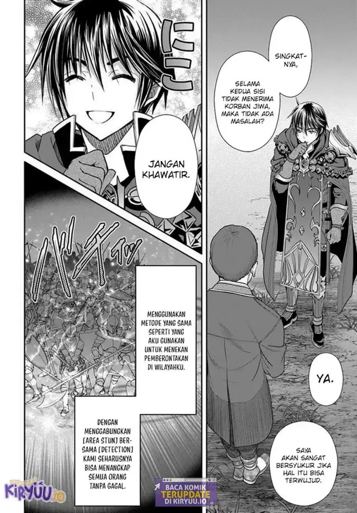 image-komik-hachinan-tte-sore-wa-nai-deshou-chapter-107-6/25