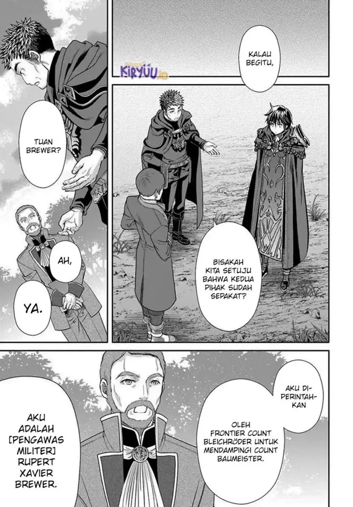 image-komik-hachinan-tte-sore-wa-nai-deshou-chapter-107-7/25