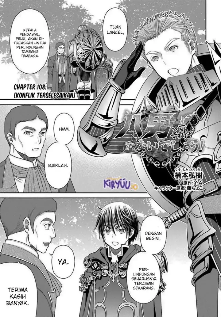 image-komik-hachinan-tte-sore-wa-nai-deshou-chapter-108-0/24