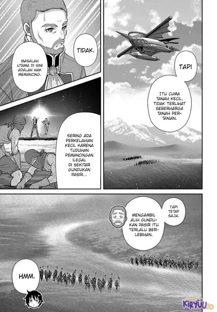 image-komik-hachinan-tte-sore-wa-nai-deshou-chapter-108-8/24