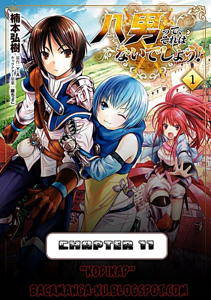 image-komik-hachinan-tte-sore-wa-nai-deshou-chapter-11-0/31