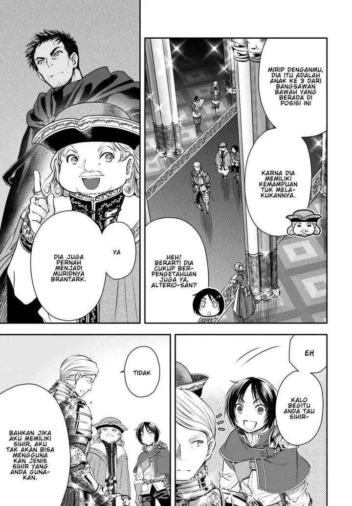 image-komik-hachinan-tte-sore-wa-nai-deshou-chapter-11-4/31