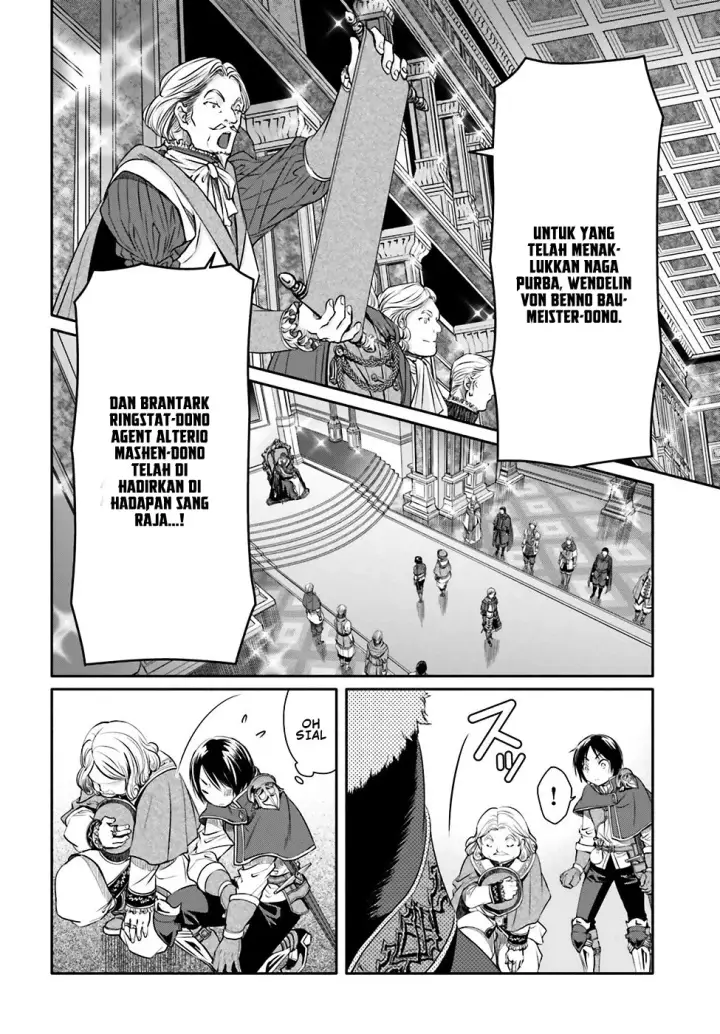 image-komik-hachinan-tte-sore-wa-nai-deshou-chapter-11-10/31