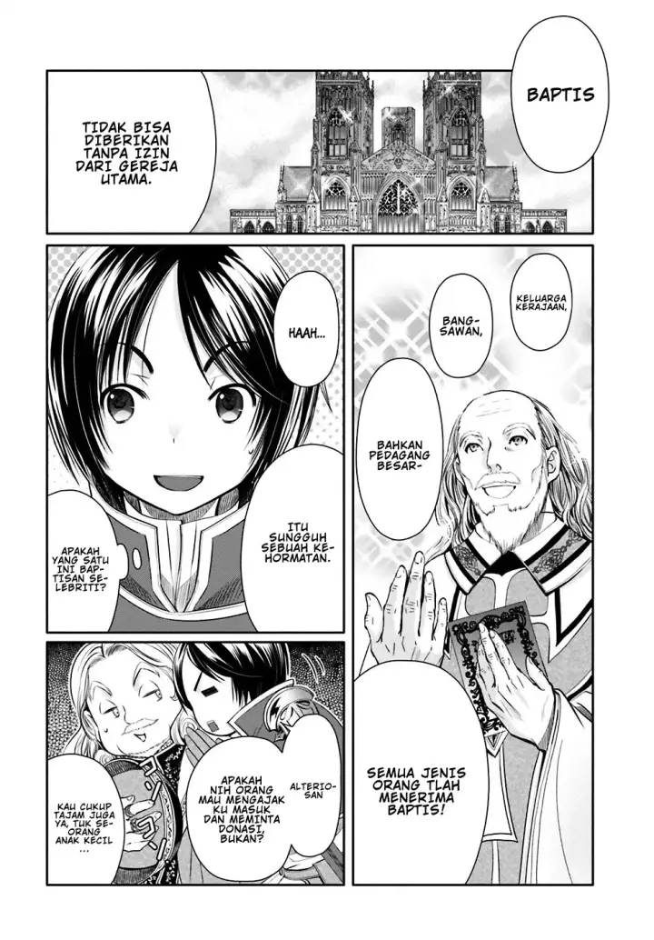 image-komik-hachinan-tte-sore-wa-nai-deshou-chapter-11-14/31