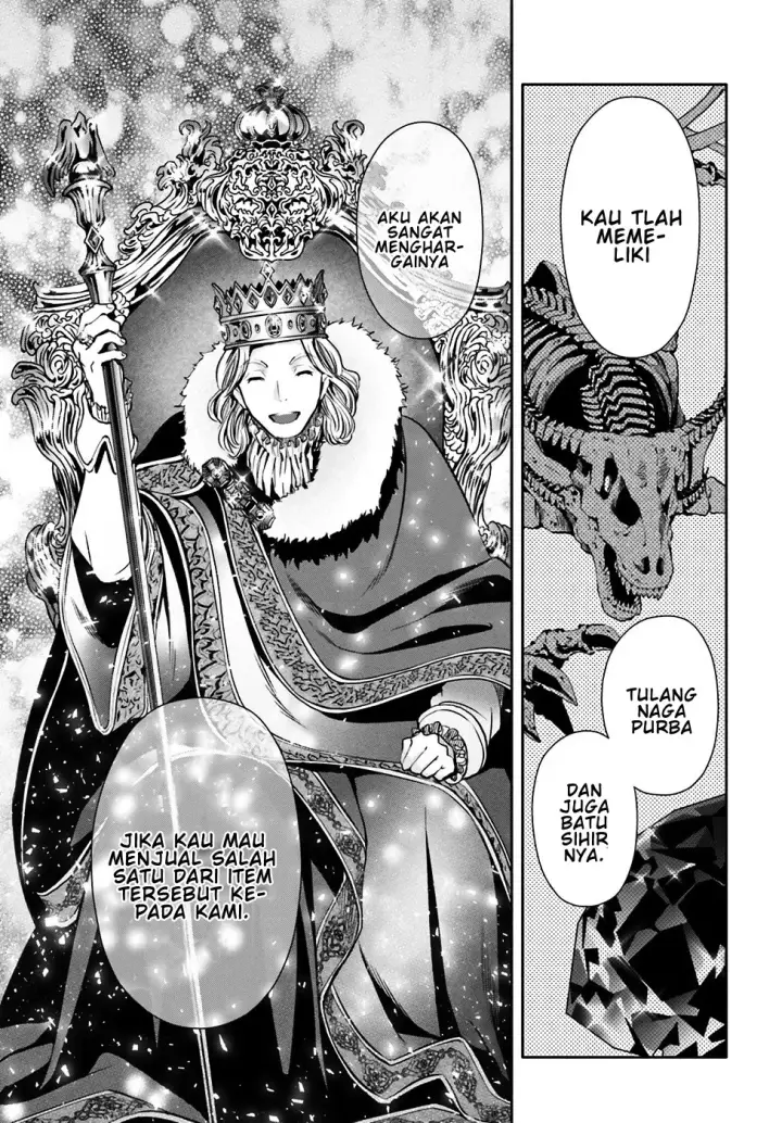 image-komik-hachinan-tte-sore-wa-nai-deshou-chapter-11-17/31