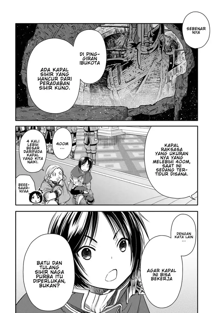 image-komik-hachinan-tte-sore-wa-nai-deshou-chapter-11-18/31