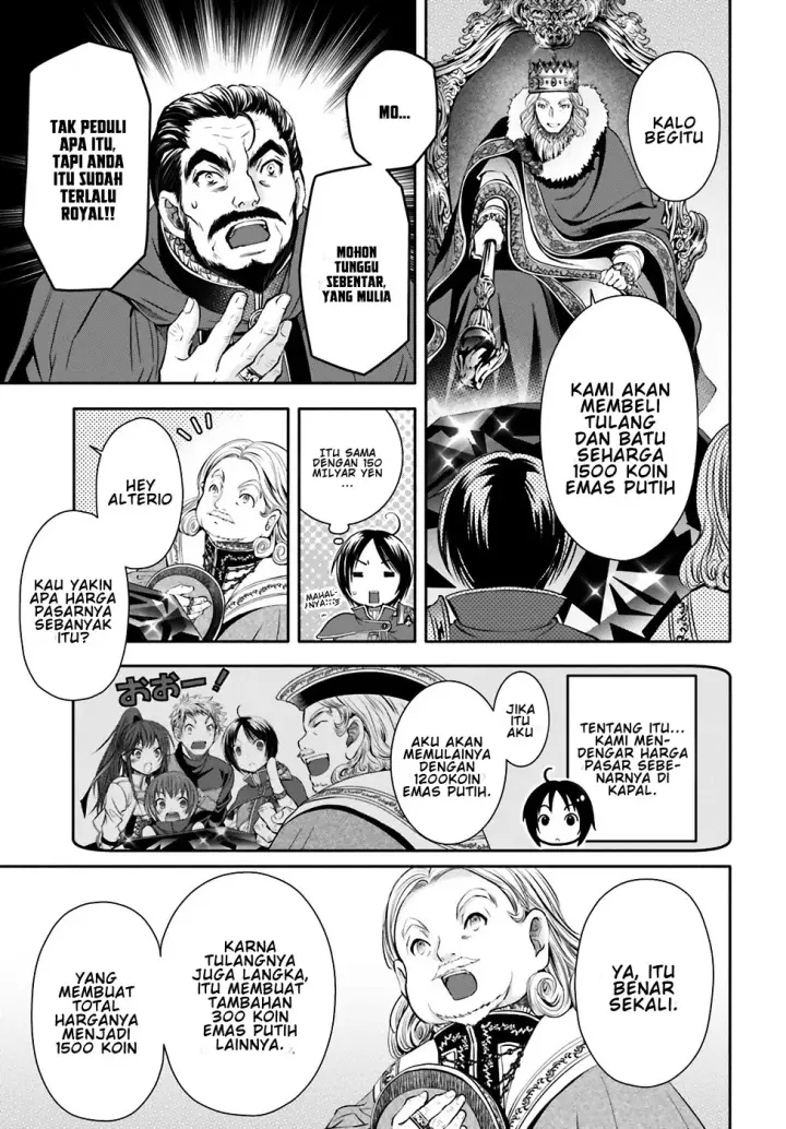 image-komik-hachinan-tte-sore-wa-nai-deshou-chapter-11-21/31