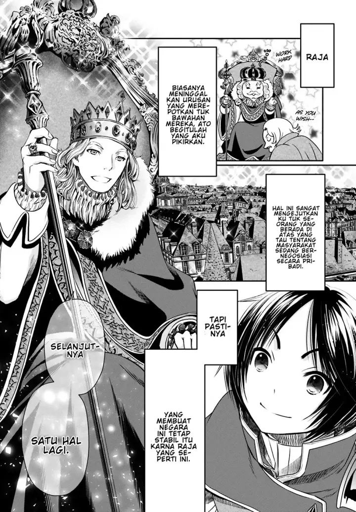 image-komik-hachinan-tte-sore-wa-nai-deshou-chapter-11-24/31