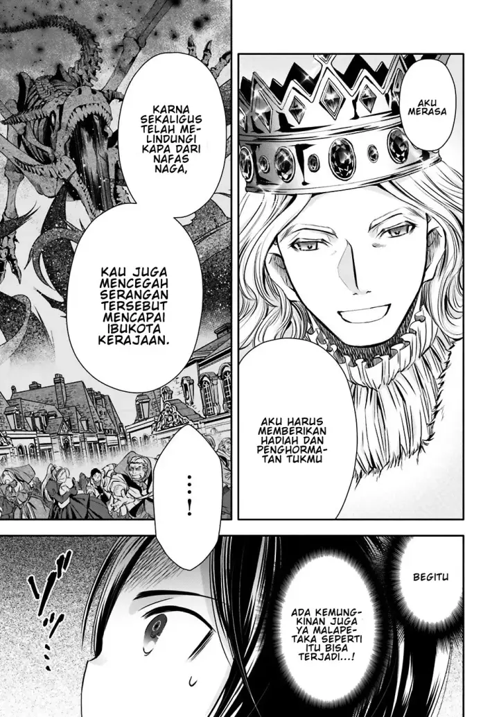 image-komik-hachinan-tte-sore-wa-nai-deshou-chapter-11-25/31