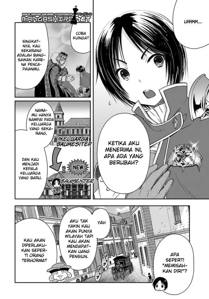 image-komik-hachinan-tte-sore-wa-nai-deshou-chapter-12-2/19