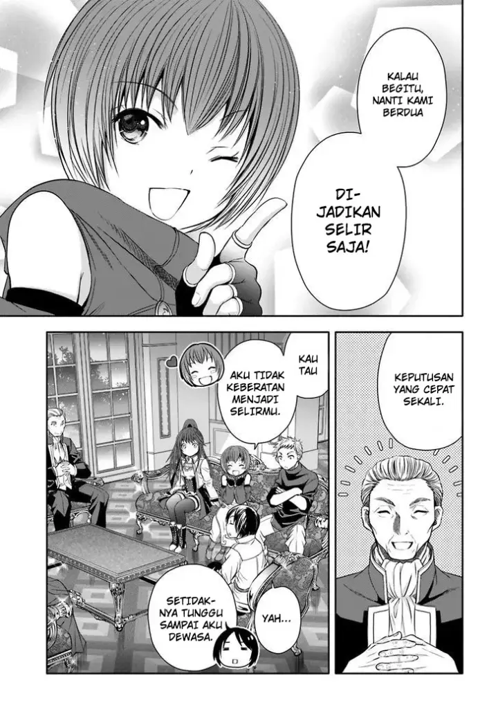image-komik-hachinan-tte-sore-wa-nai-deshou-chapter-12-17/19