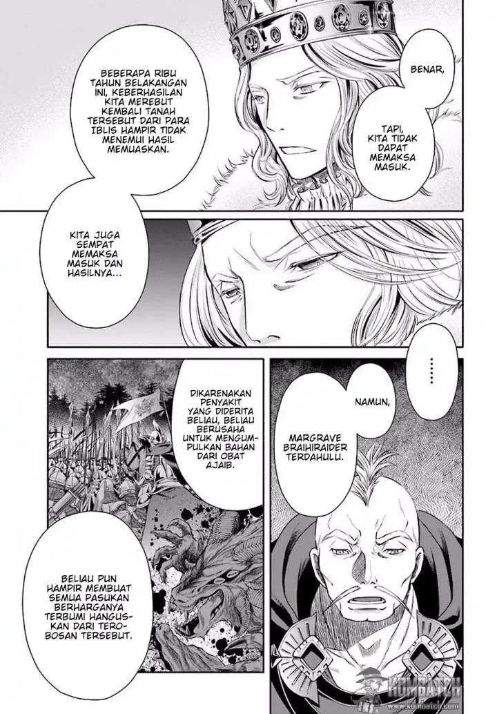 image-komik-hachinan-tte-sore-wa-nai-deshou-chapter-14-5/27