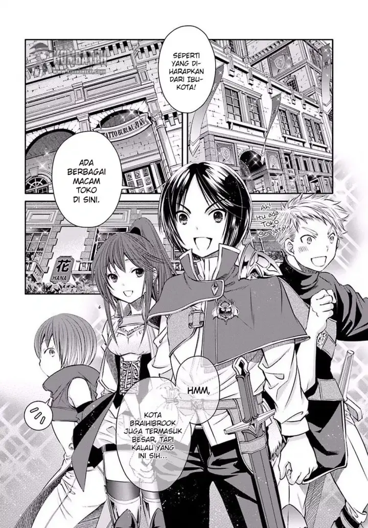 image-komik-hachinan-tte-sore-wa-nai-deshou-chapter-14-12/27