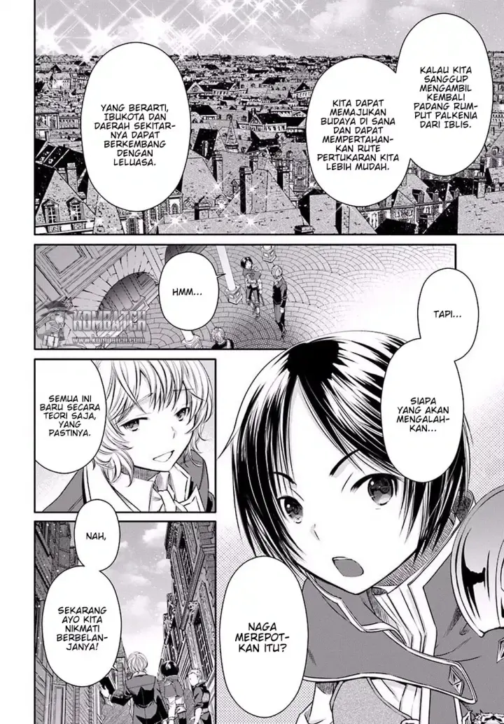 image-komik-hachinan-tte-sore-wa-nai-deshou-chapter-14-16/27