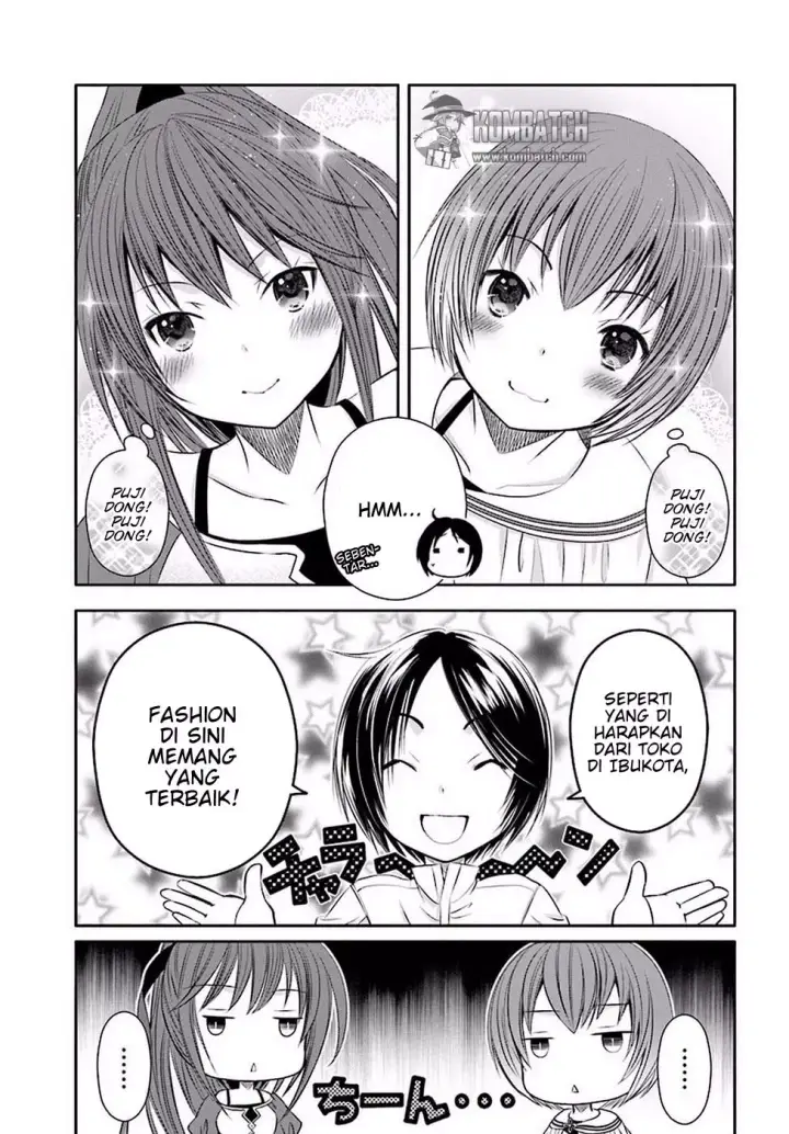 image-komik-hachinan-tte-sore-wa-nai-deshou-chapter-14-21/27