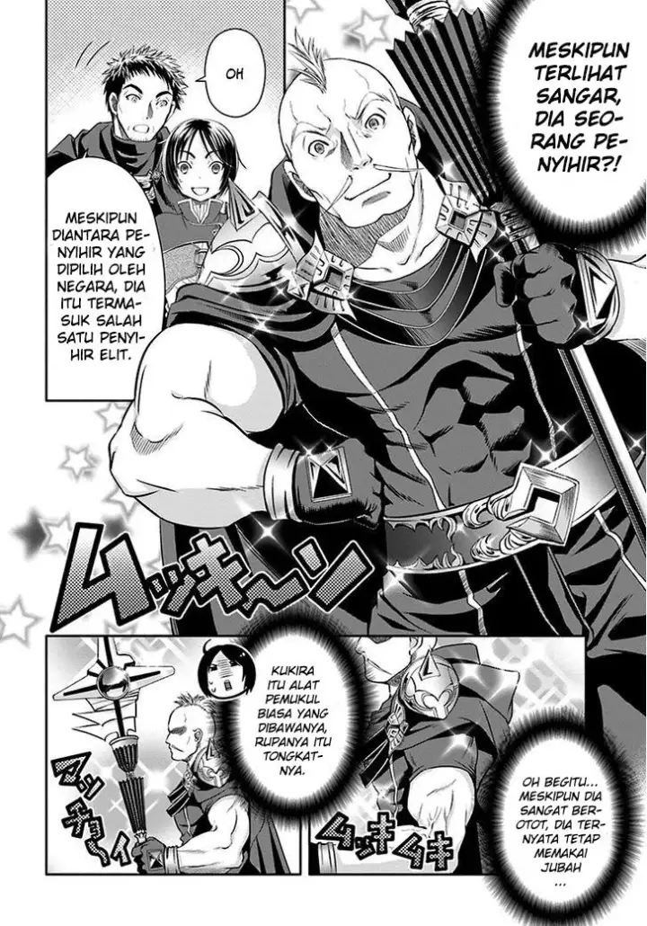 image-komik-hachinan-tte-sore-wa-nai-deshou-chapter-15-4/32