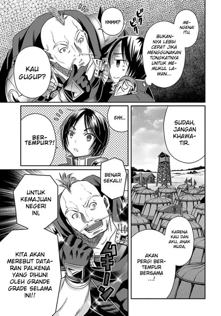 image-komik-hachinan-tte-sore-wa-nai-deshou-chapter-15-5/32