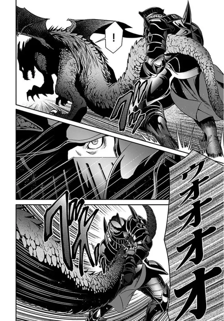 image-komik-hachinan-tte-sore-wa-nai-deshou-chapter-15-19/32
