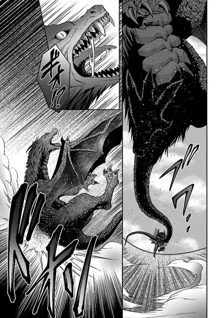 image-komik-hachinan-tte-sore-wa-nai-deshou-chapter-15-20/32