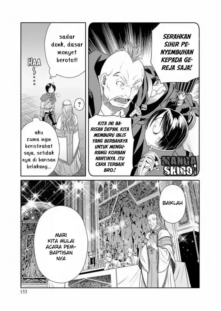 image-komik-hachinan-tte-sore-wa-nai-deshou-chapter-16-24/34