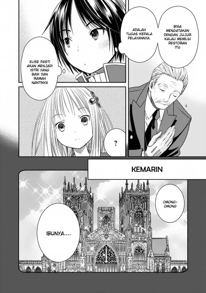 image-komik-hachinan-tte-sore-wa-nai-deshou-chapter-18-6/33