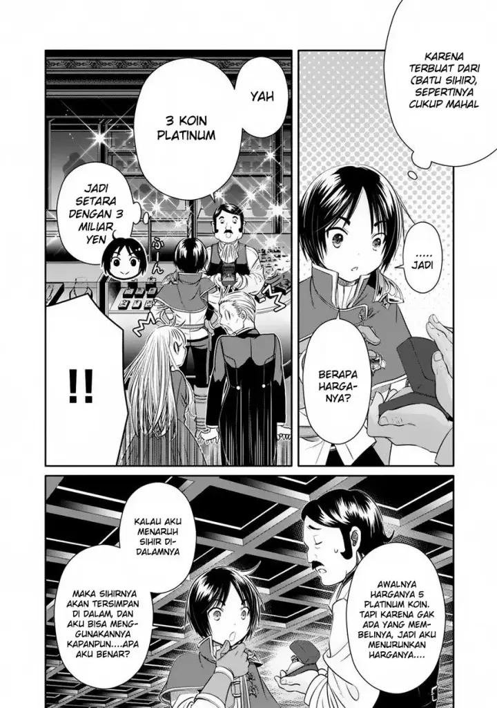 image-komik-hachinan-tte-sore-wa-nai-deshou-chapter-18-17/33