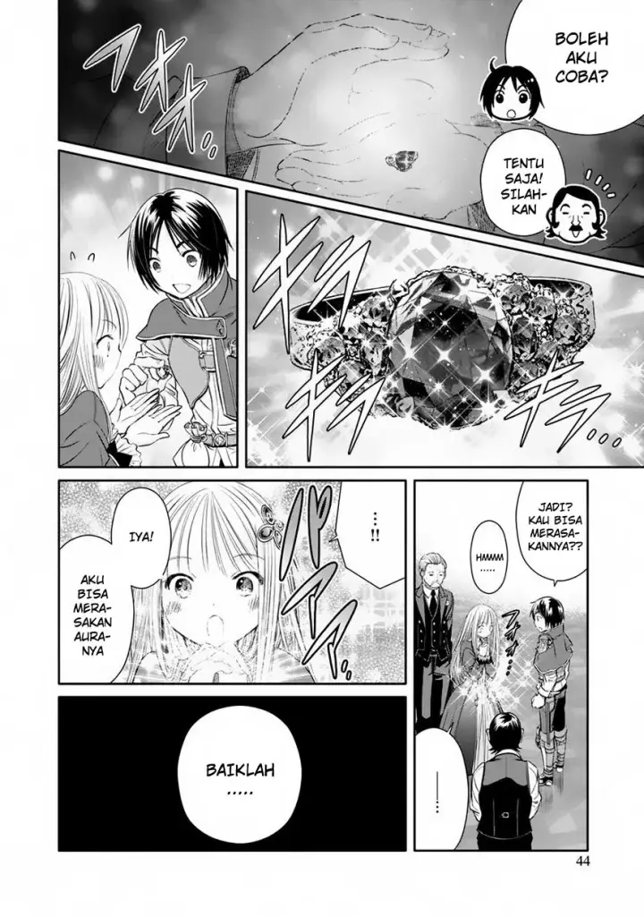 image-komik-hachinan-tte-sore-wa-nai-deshou-chapter-18-19/33