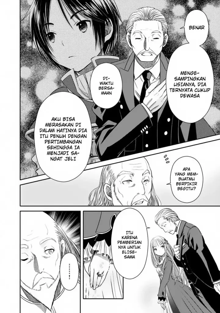 image-komik-hachinan-tte-sore-wa-nai-deshou-chapter-18-25/33