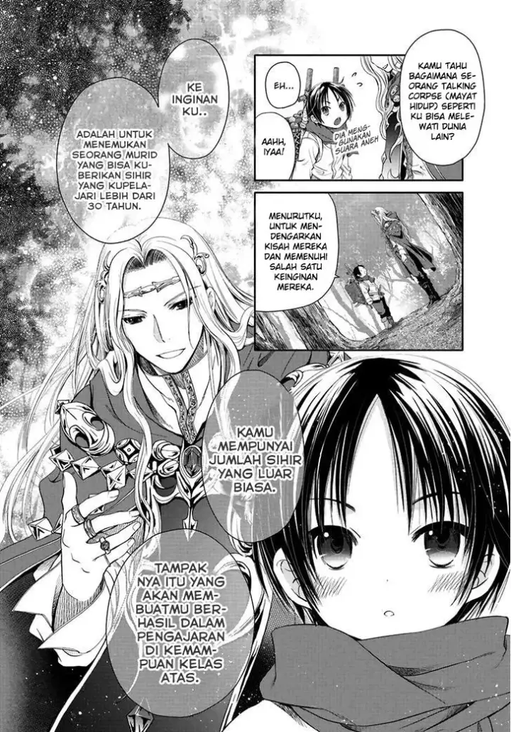 image-komik-hachinan-tte-sore-wa-nai-deshou-chapter-2-4/35
