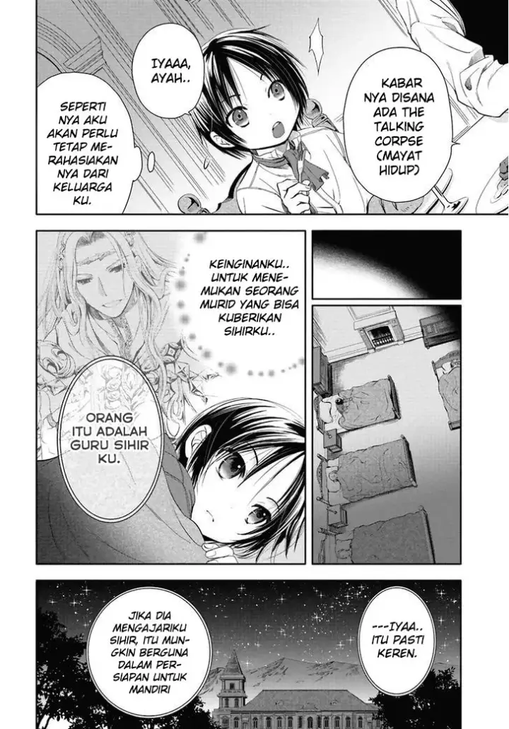 image-komik-hachinan-tte-sore-wa-nai-deshou-chapter-2-6/35