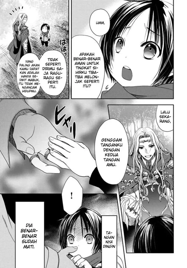 image-komik-hachinan-tte-sore-wa-nai-deshou-chapter-2-9/35