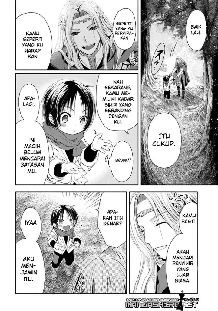 image-komik-hachinan-tte-sore-wa-nai-deshou-chapter-2-11/35