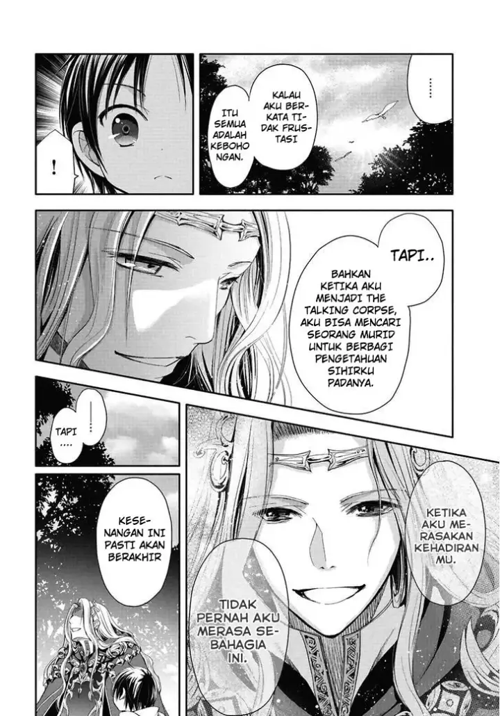 image-komik-hachinan-tte-sore-wa-nai-deshou-chapter-2-19/35