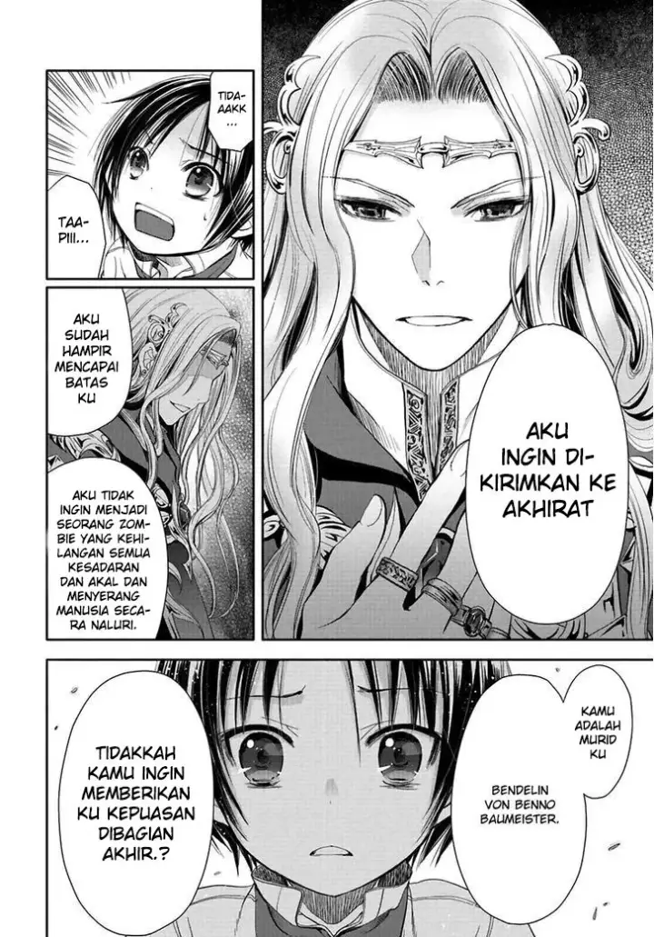 image-komik-hachinan-tte-sore-wa-nai-deshou-chapter-2-21/35