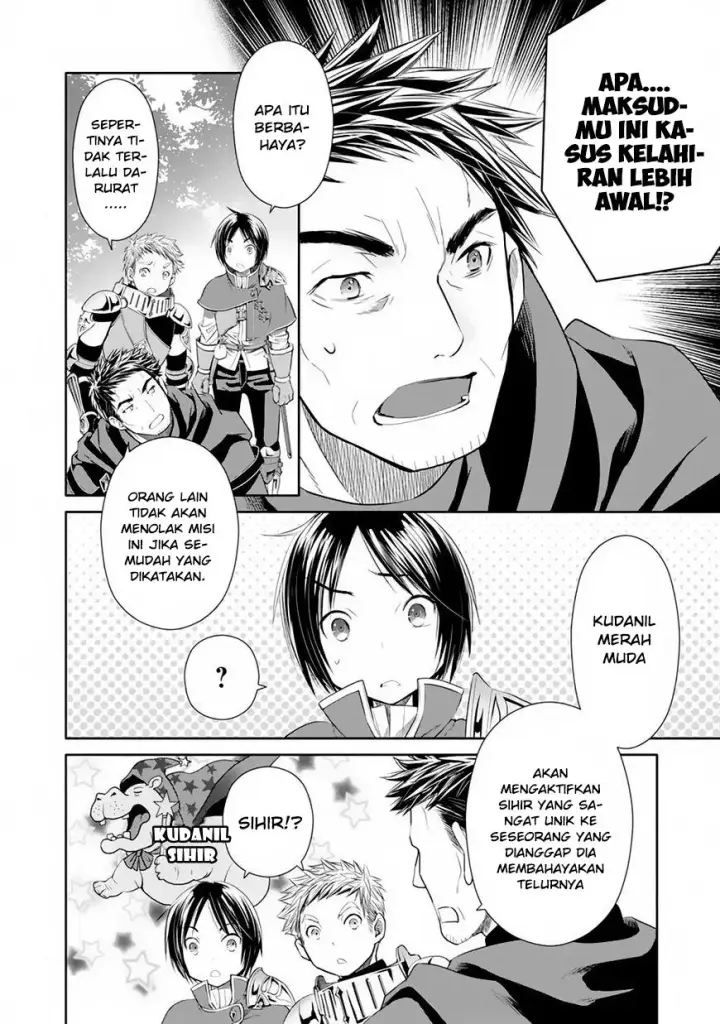 image-komik-hachinan-tte-sore-wa-nai-deshou-chapter-20-7/26