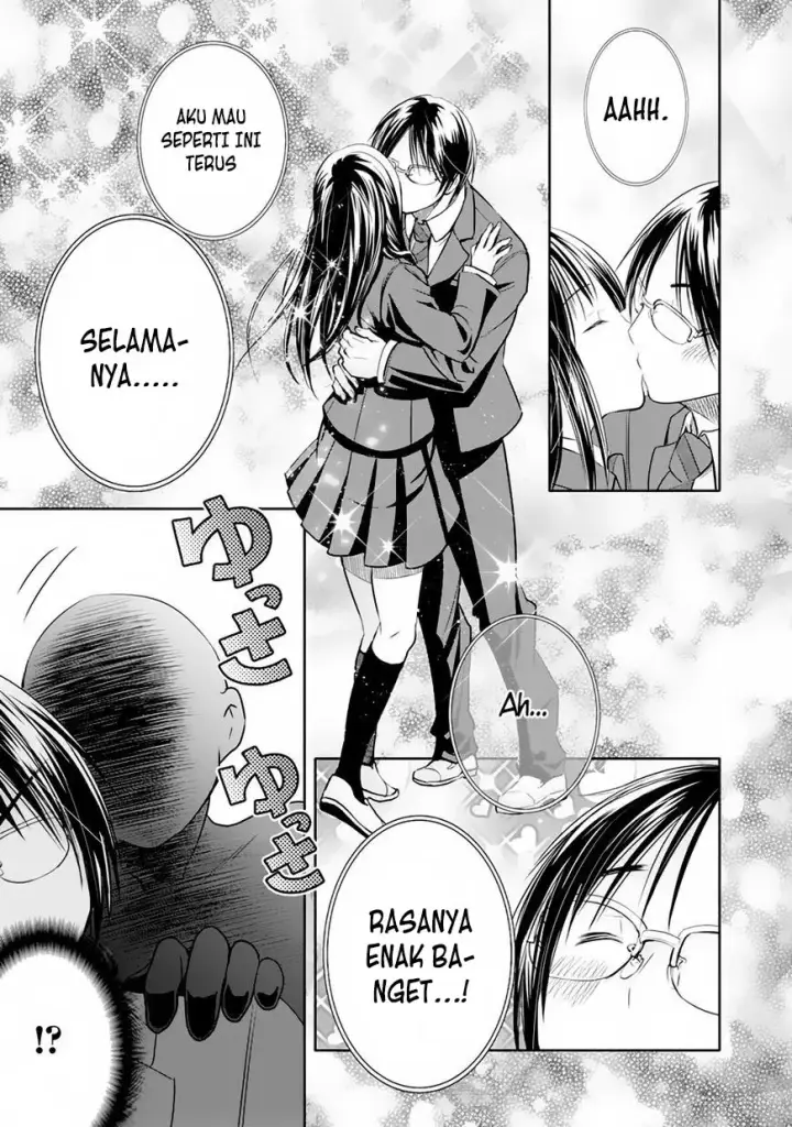 image-komik-hachinan-tte-sore-wa-nai-deshou-chapter-20-18/26