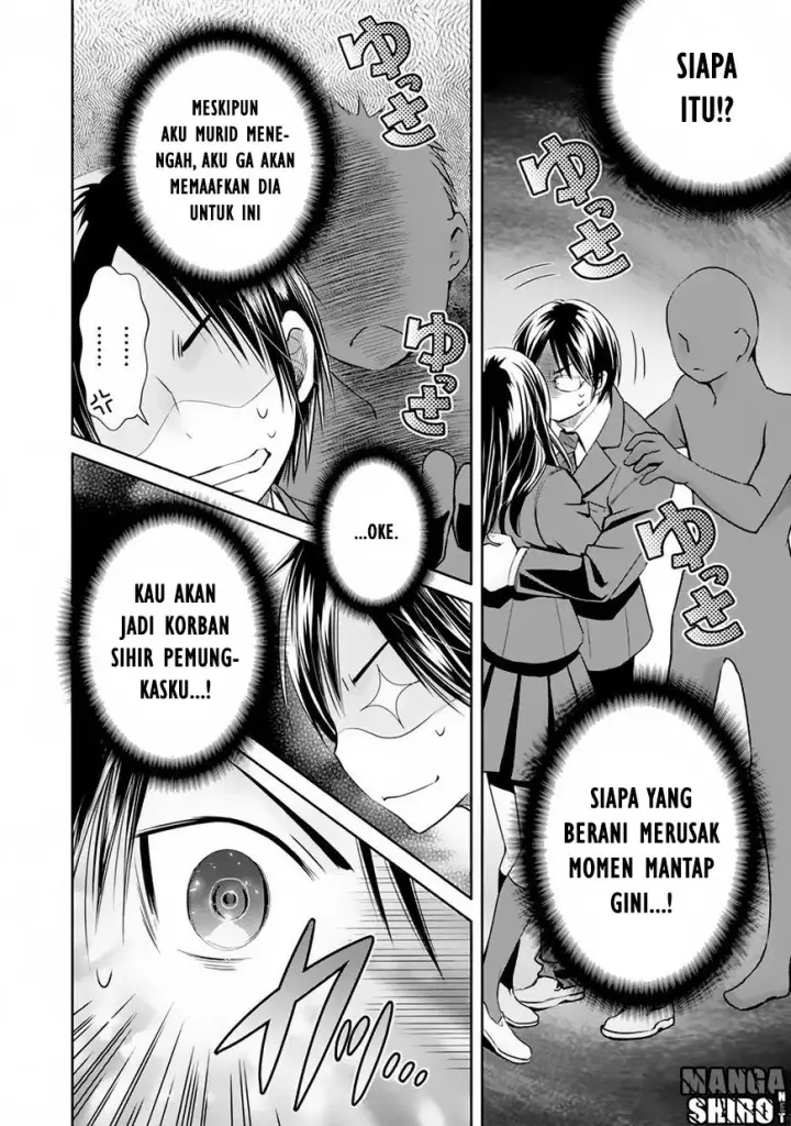 image-komik-hachinan-tte-sore-wa-nai-deshou-chapter-20-19/26