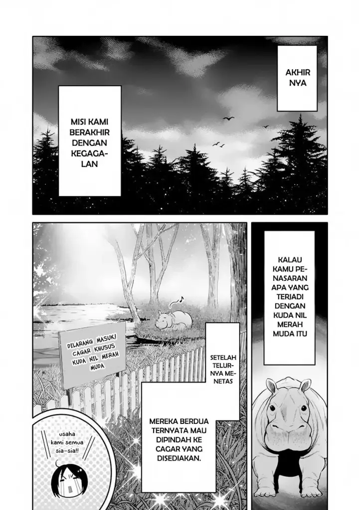 image-komik-hachinan-tte-sore-wa-nai-deshou-chapter-20-25/26